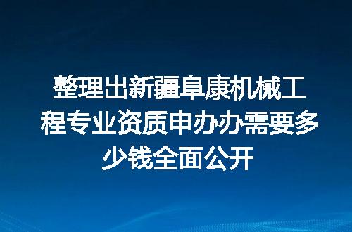 https://jian-housekeeper.oss-cn-beijing.aliyuncs.com/news/bannerImage/612285.jpg