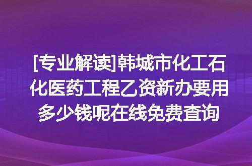 https://jian-housekeeper.oss-cn-beijing.aliyuncs.com/news/bannerImage/612287.jpg