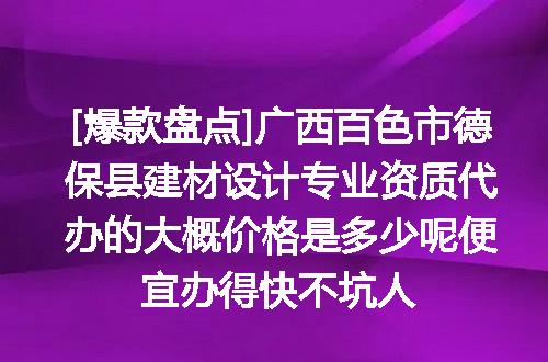 https://jian-housekeeper.oss-cn-beijing.aliyuncs.com/news/bannerImage/612289.jpg