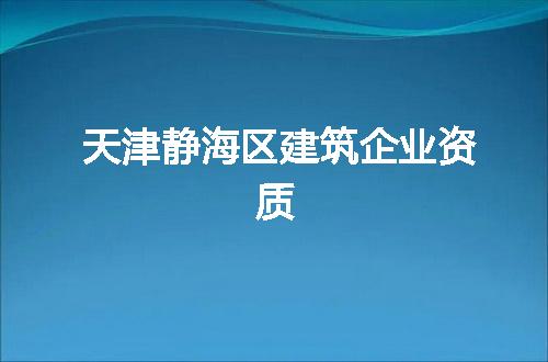 https://jian-housekeeper.oss-cn-beijing.aliyuncs.com/news/bannerImage/61229.jpg