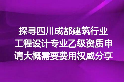 https://jian-housekeeper.oss-cn-beijing.aliyuncs.com/news/bannerImage/612299.jpg