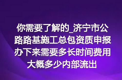 https://jian-housekeeper.oss-cn-beijing.aliyuncs.com/news/bannerImage/612300.jpg