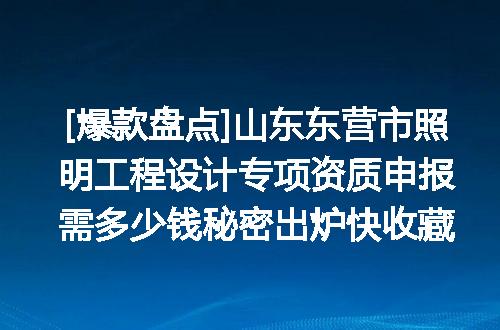 https://jian-housekeeper.oss-cn-beijing.aliyuncs.com/news/bannerImage/612303.jpg