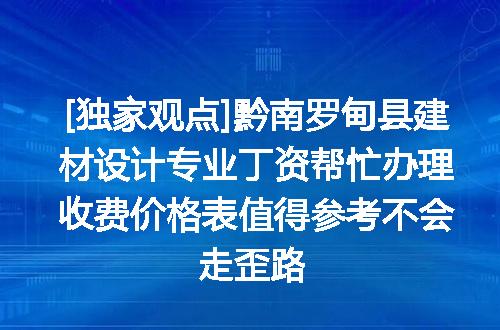https://jian-housekeeper.oss-cn-beijing.aliyuncs.com/news/bannerImage/612308.jpg