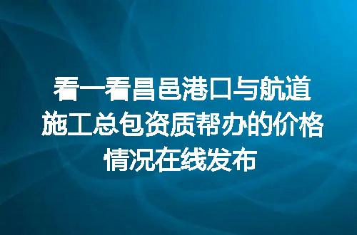 https://jian-housekeeper.oss-cn-beijing.aliyuncs.com/news/bannerImage/612309.jpg