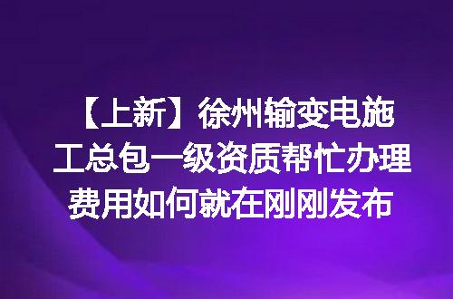 https://jian-housekeeper.oss-cn-beijing.aliyuncs.com/news/bannerImage/612315.jpg