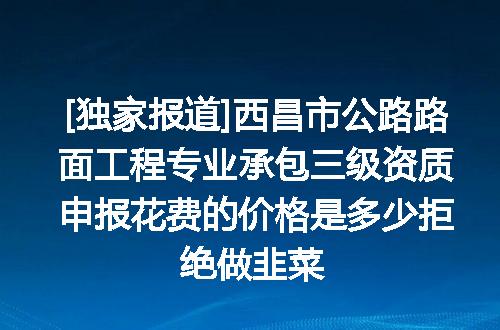 https://jian-housekeeper.oss-cn-beijing.aliyuncs.com/news/bannerImage/612320.jpg