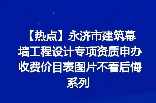 https://jian-housekeeper.oss-cn-beijing.aliyuncs.com/news/bannerImage/612324.jpg