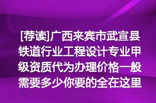 https://jian-housekeeper.oss-cn-beijing.aliyuncs.com/news/bannerImage/612325.jpg