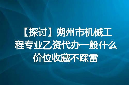 https://jian-housekeeper.oss-cn-beijing.aliyuncs.com/news/bannerImage/612326.jpg