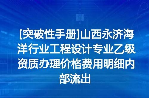 https://jian-housekeeper.oss-cn-beijing.aliyuncs.com/news/bannerImage/612338.jpg