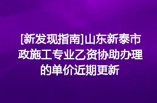 https://jian-housekeeper.oss-cn-beijing.aliyuncs.com/news/bannerImage/612339.jpg