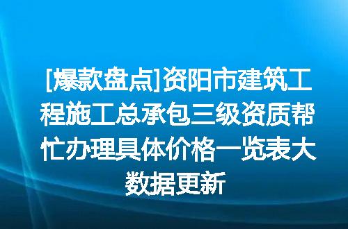 https://jian-housekeeper.oss-cn-beijing.aliyuncs.com/news/bannerImage/612342.jpg