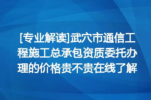 https://jian-housekeeper.oss-cn-beijing.aliyuncs.com/news/bannerImage/612345.jpg