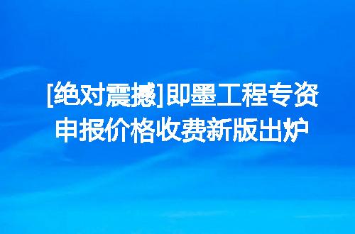 https://jian-housekeeper.oss-cn-beijing.aliyuncs.com/news/bannerImage/612347.jpg