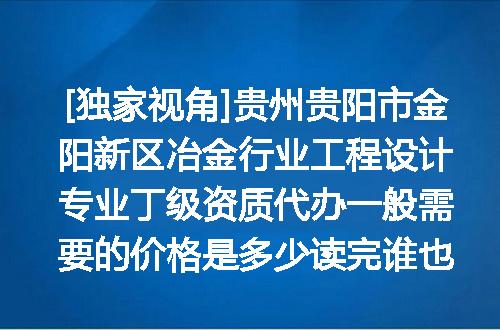https://jian-housekeeper.oss-cn-beijing.aliyuncs.com/news/bannerImage/612348.jpg