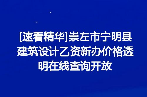 https://jian-housekeeper.oss-cn-beijing.aliyuncs.com/news/bannerImage/612350.jpg