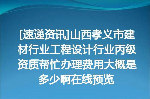 https://jian-housekeeper.oss-cn-beijing.aliyuncs.com/news/bannerImage/612353.jpg