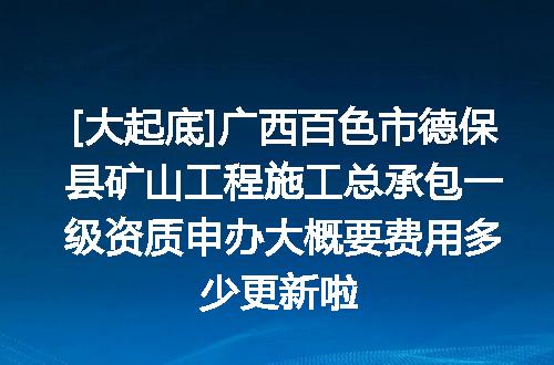 https://jian-housekeeper.oss-cn-beijing.aliyuncs.com/news/bannerImage/612354.jpg