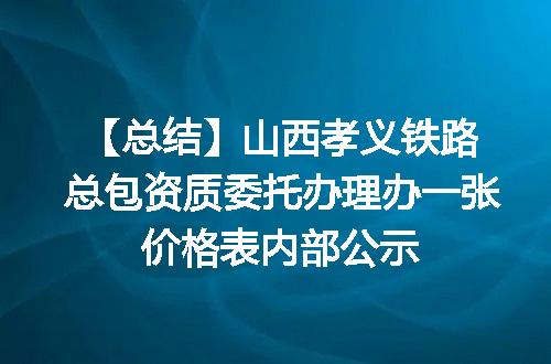 https://jian-housekeeper.oss-cn-beijing.aliyuncs.com/news/bannerImage/612355.jpg