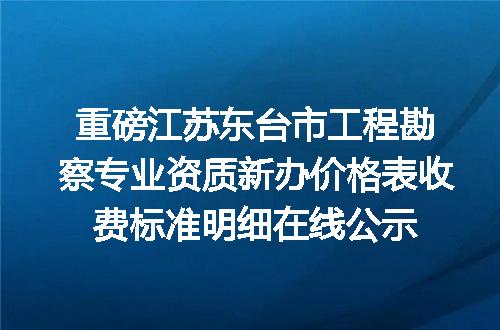 https://jian-housekeeper.oss-cn-beijing.aliyuncs.com/news/bannerImage/612360.jpg
