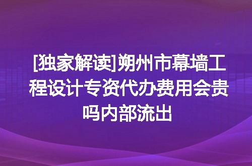 https://jian-housekeeper.oss-cn-beijing.aliyuncs.com/news/bannerImage/612365.jpg