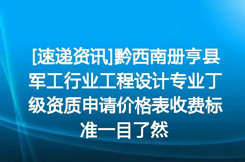 https://jian-housekeeper.oss-cn-beijing.aliyuncs.com/news/bannerImage/612367.jpg