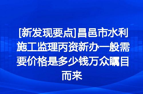 https://jian-housekeeper.oss-cn-beijing.aliyuncs.com/news/bannerImage/612368.jpg