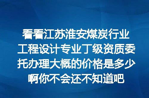 https://jian-housekeeper.oss-cn-beijing.aliyuncs.com/news/bannerImage/612369.jpg
