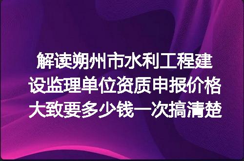 https://jian-housekeeper.oss-cn-beijing.aliyuncs.com/news/bannerImage/612370.jpg