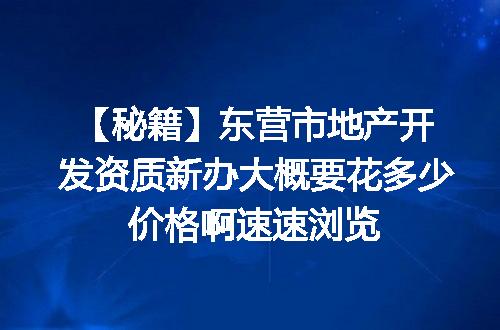 https://jian-housekeeper.oss-cn-beijing.aliyuncs.com/news/bannerImage/612372.jpg