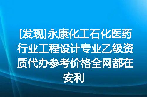https://jian-housekeeper.oss-cn-beijing.aliyuncs.com/news/bannerImage/612377.jpg