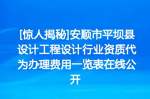 https://jian-housekeeper.oss-cn-beijing.aliyuncs.com/news/bannerImage/612382.jpg