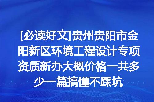https://jian-housekeeper.oss-cn-beijing.aliyuncs.com/news/bannerImage/612383.jpg