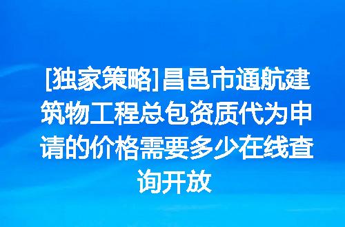 https://jian-housekeeper.oss-cn-beijing.aliyuncs.com/news/bannerImage/612389.jpg