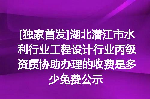 https://jian-housekeeper.oss-cn-beijing.aliyuncs.com/news/bannerImage/612390.jpg
