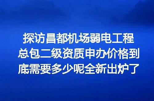 https://jian-housekeeper.oss-cn-beijing.aliyuncs.com/news/bannerImage/612392.jpg