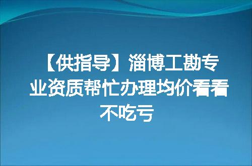 https://jian-housekeeper.oss-cn-beijing.aliyuncs.com/news/bannerImage/612399.jpg