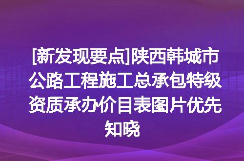 https://jian-housekeeper.oss-cn-beijing.aliyuncs.com/news/bannerImage/612400.jpg