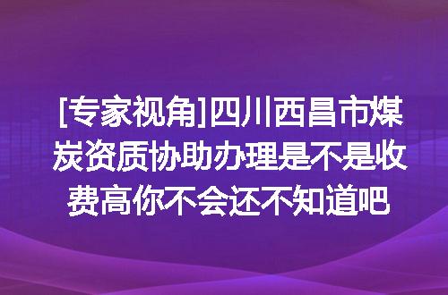 https://jian-housekeeper.oss-cn-beijing.aliyuncs.com/news/bannerImage/612409.jpg