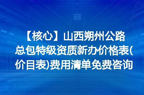 https://jian-housekeeper.oss-cn-beijing.aliyuncs.com/news/bannerImage/612410.jpg
