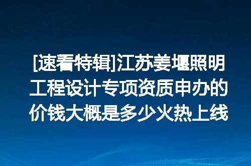 https://jian-housekeeper.oss-cn-beijing.aliyuncs.com/news/bannerImage/612413.jpg
