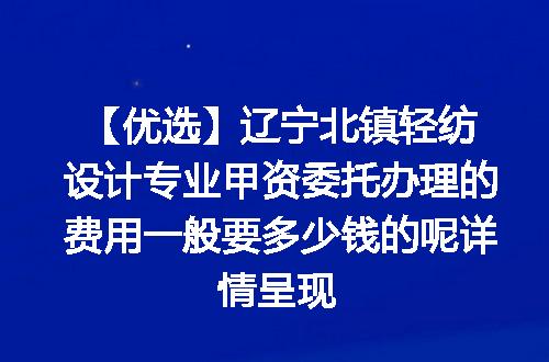 https://jian-housekeeper.oss-cn-beijing.aliyuncs.com/news/bannerImage/612417.jpg