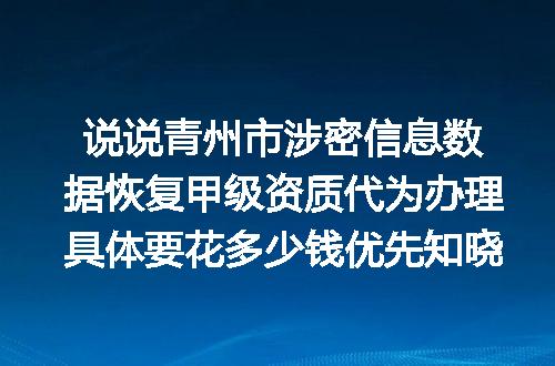 https://jian-housekeeper.oss-cn-beijing.aliyuncs.com/news/bannerImage/612418.jpg