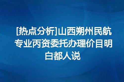 https://jian-housekeeper.oss-cn-beijing.aliyuncs.com/news/bannerImage/612429.jpg