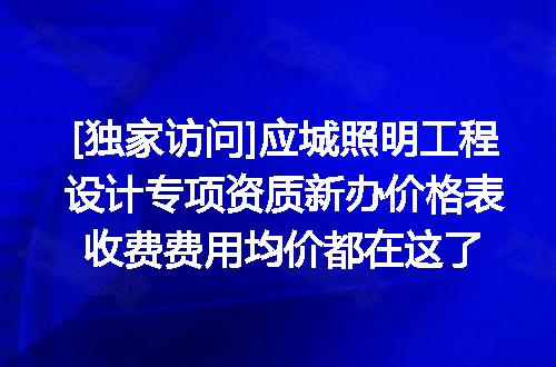 https://jian-housekeeper.oss-cn-beijing.aliyuncs.com/news/bannerImage/612430.jpg