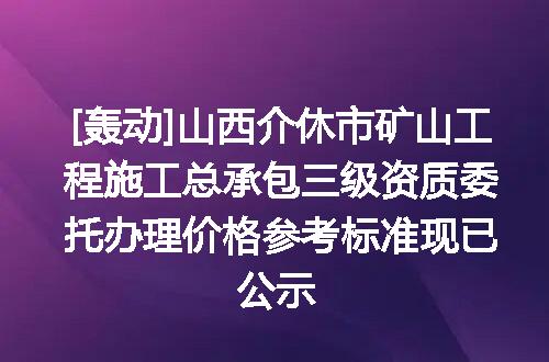https://jian-housekeeper.oss-cn-beijing.aliyuncs.com/news/bannerImage/612432.jpg