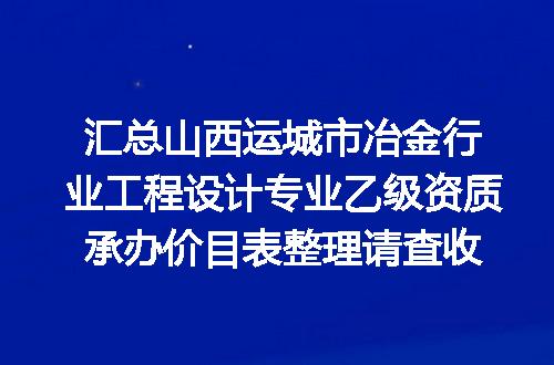 https://jian-housekeeper.oss-cn-beijing.aliyuncs.com/news/bannerImage/612438.jpg