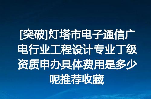 https://jian-housekeeper.oss-cn-beijing.aliyuncs.com/news/bannerImage/612439.jpg