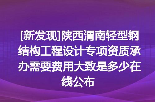 https://jian-housekeeper.oss-cn-beijing.aliyuncs.com/news/bannerImage/612440.jpg